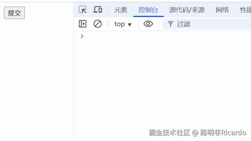 还在被重复提交困扰?手把手教你写出高质量防抖函数!